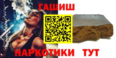 мефедрон мука Беслан