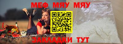 мдпв Берёзовский
