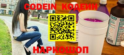 меф VHQ Беслан