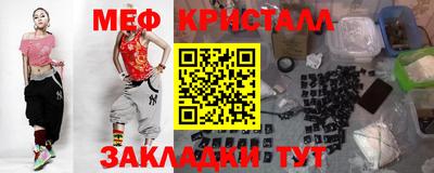 не бодяженный Балашиха
