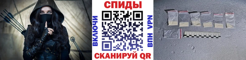 kraken tor хочу наркоту Губкин Метамфетамин мет